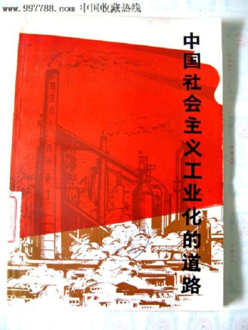 本科毕业会发学位证吗